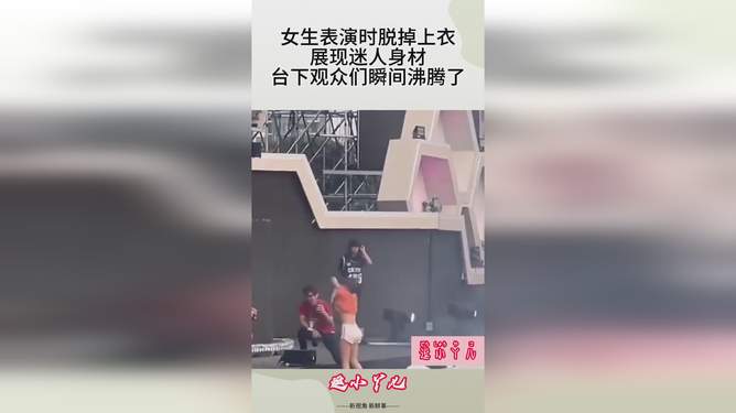 LD乐动APP下载-TheShy重返赛场，反败为胜首场状态出色，拜仁观众沸腾！的简单介绍-LD乐动APP下载
